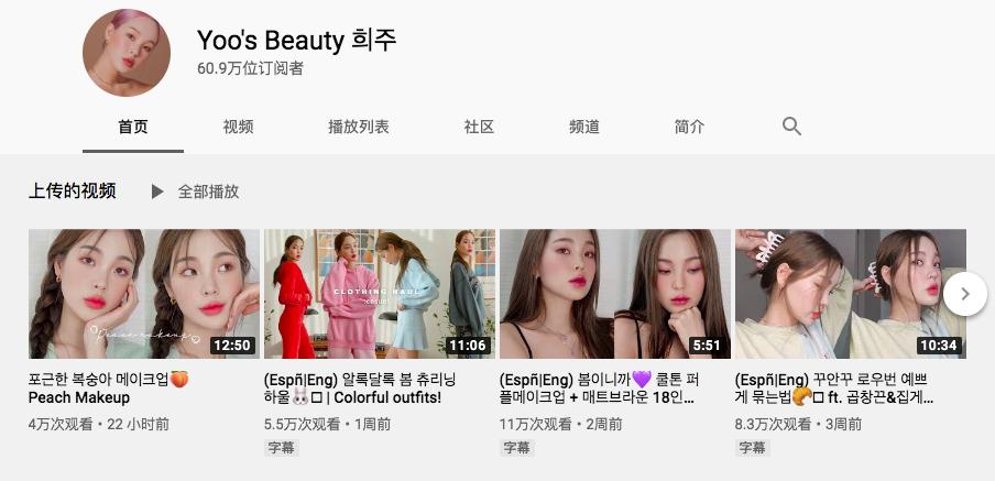 美妆达人干货分享,美妆达人的100个技巧