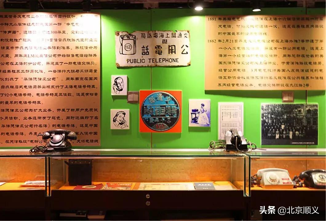 假期最后一天公园,假期结束前逛公园