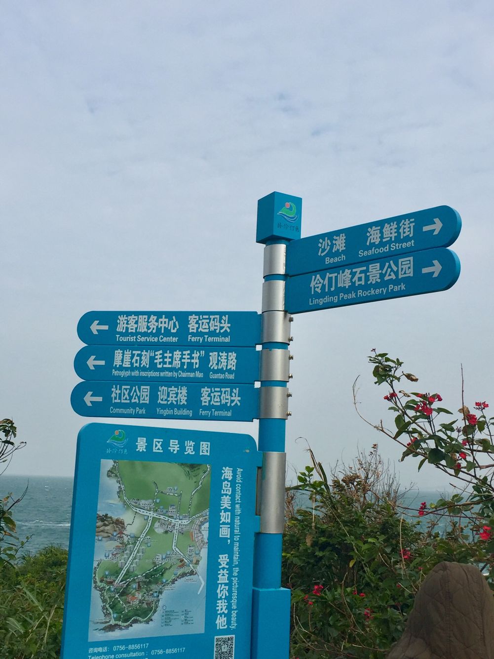 深圳到珠海外伶仃岛旅游攻略,深圳外伶仃岛旅游攻略图高清