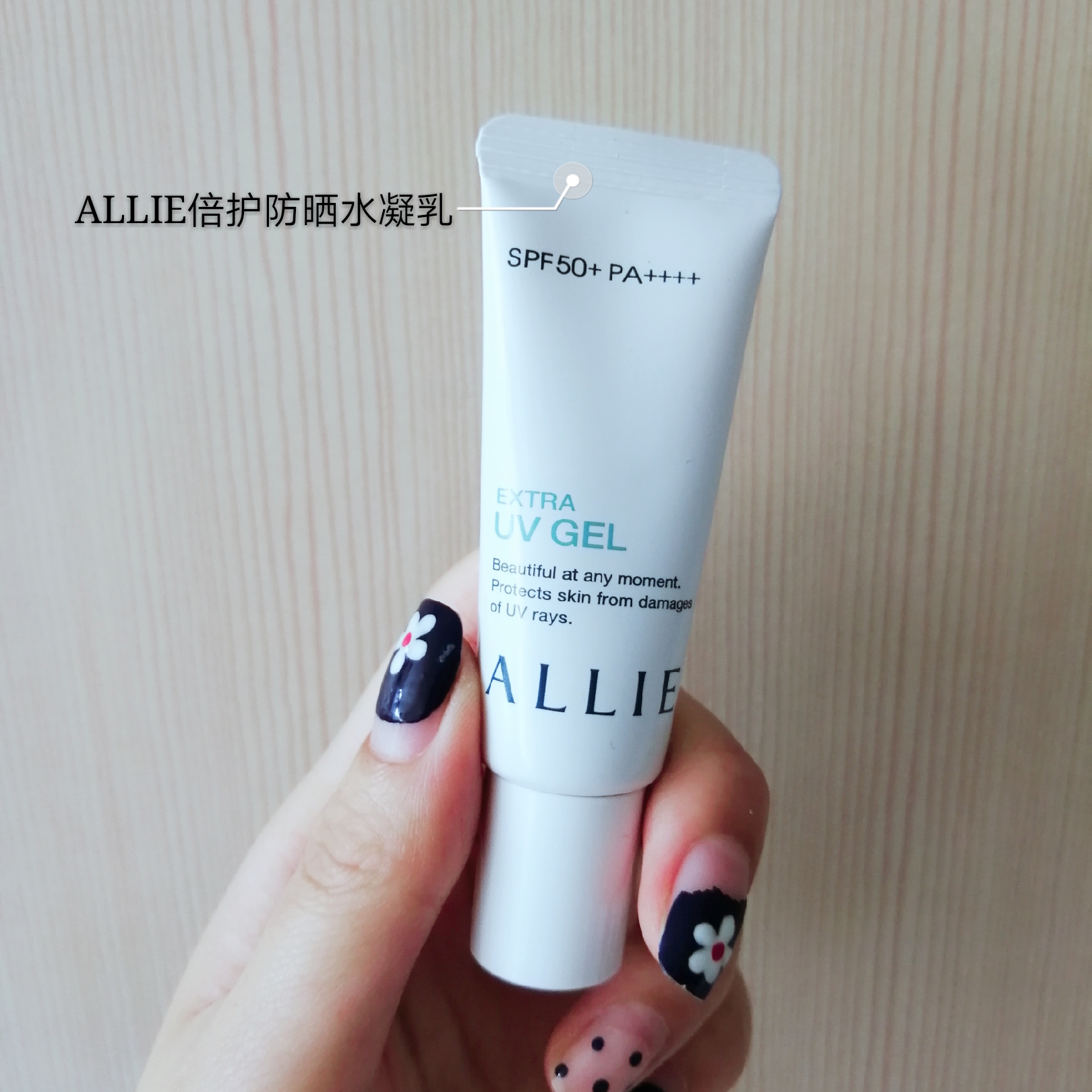 大牌小样测评指南,大牌小样怎么买不踩雷