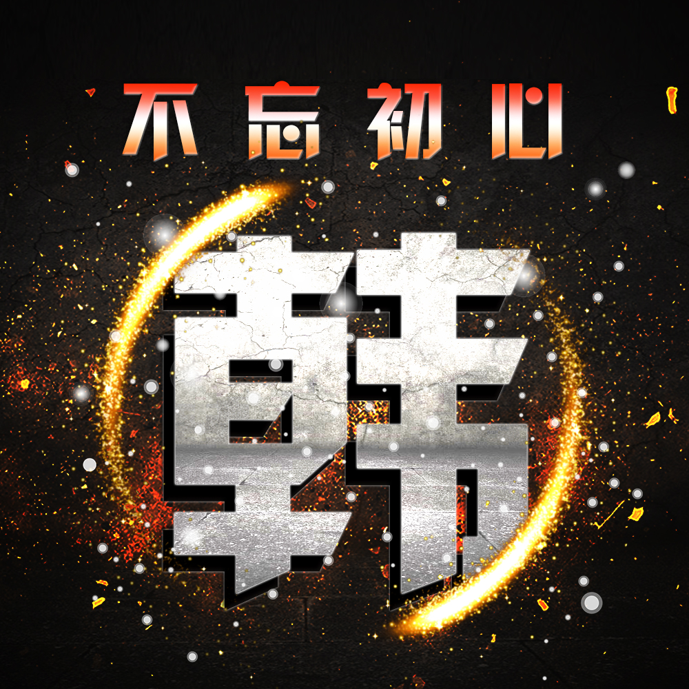 百家姓女人吉利姓氏招财头像,百家姓林氏姓氏微信头像