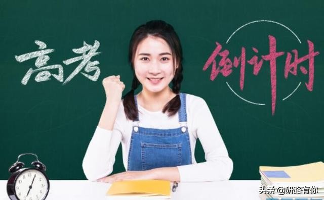 高考落榜了不想重读怎么上大学呢,高考落榜复读有希望再考大学吗