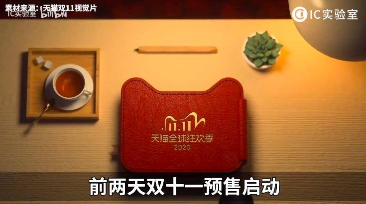 辛巴百亿电商帝国,快手主播辛巴的帝国