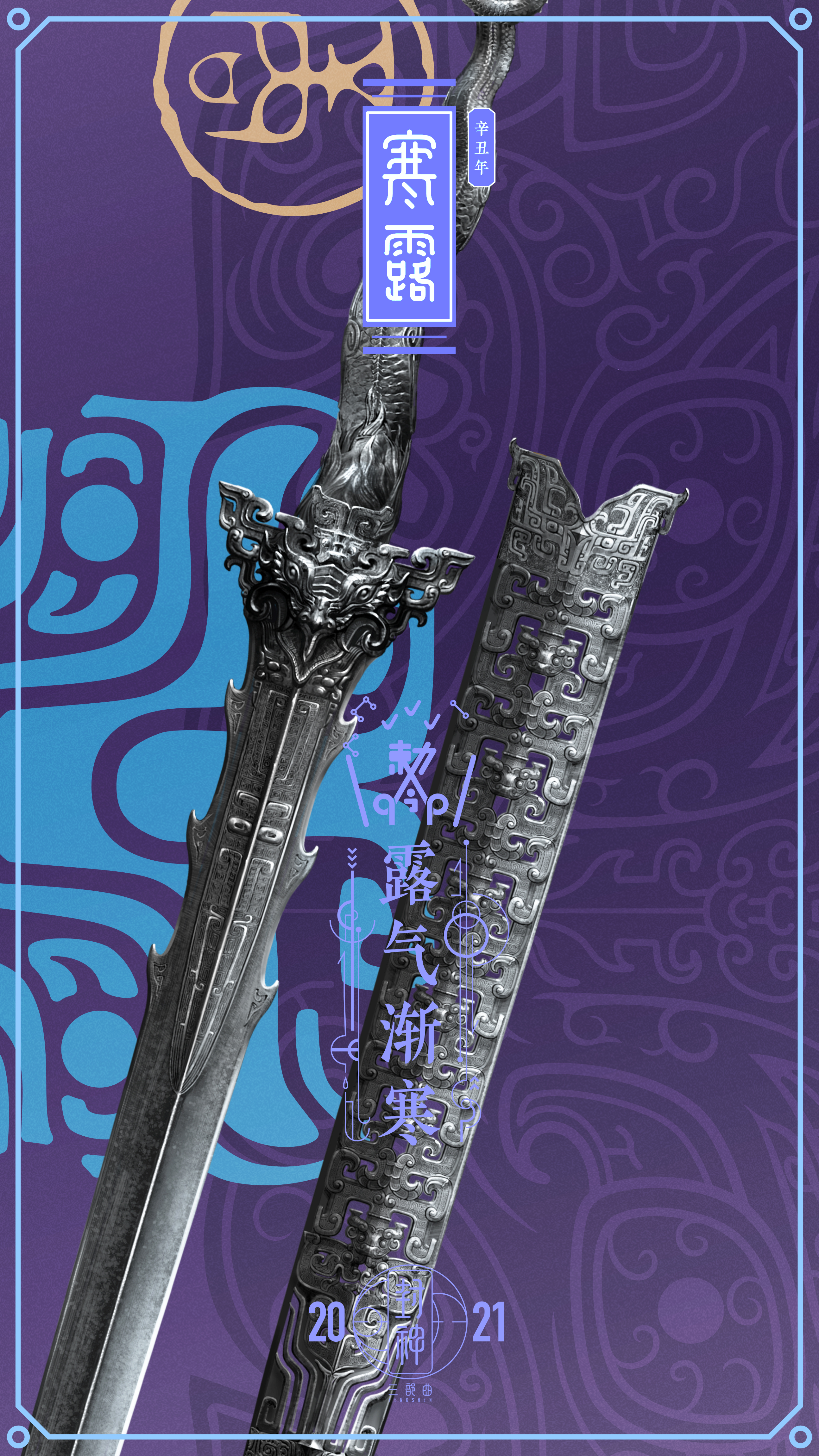 五部票房惨淡的好电影,口碑最好十部国产大片