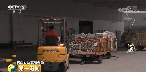 人民网破一亿,人民网根治欠薪