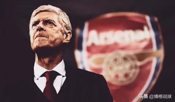 温格评价范佩西,阿森纳范佩西亨利小法