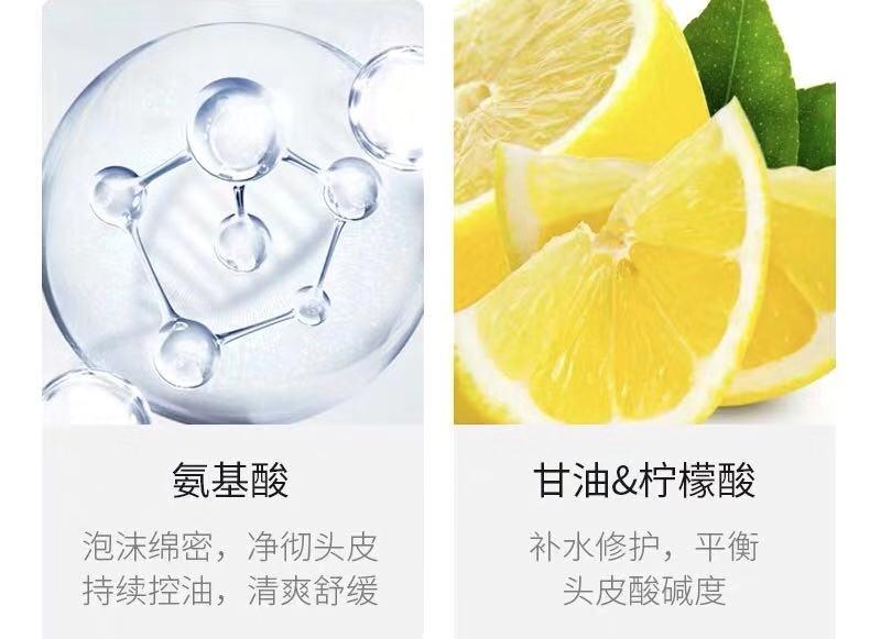 国宝级洗发水袁咏仪,袁咏仪同款洗发水