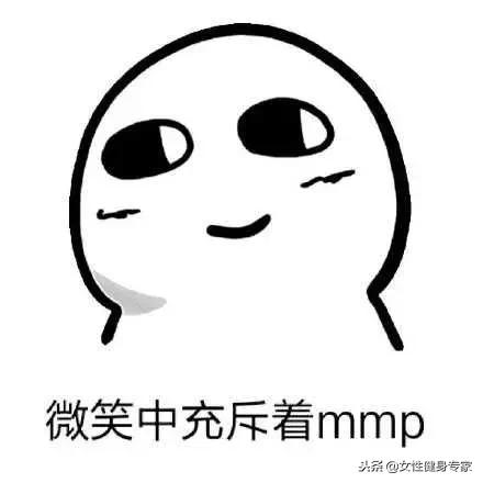 蜜桃的优缺点,蜜桃的缺点