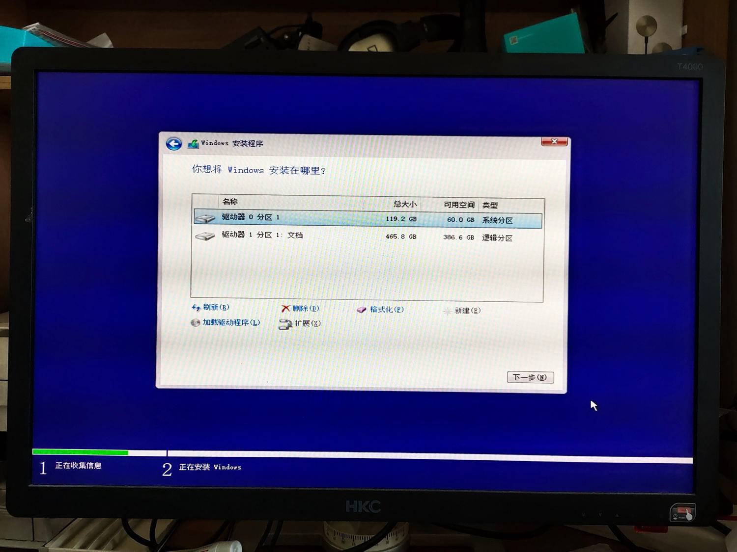 安装正版win10系统需要优化吗,正版win10需要优化吗