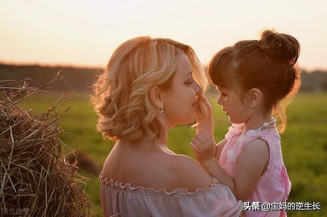 女人是该带孩子还是出去赚钱好,女人该出去挣钱还是陪孩子