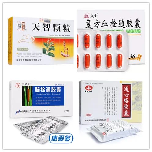 急性脑梗死要怎么康复,脑梗死偏瘫怎么治疗最好