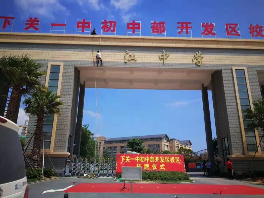 大理满江片区医院建设,大理览海妇产医院新消息