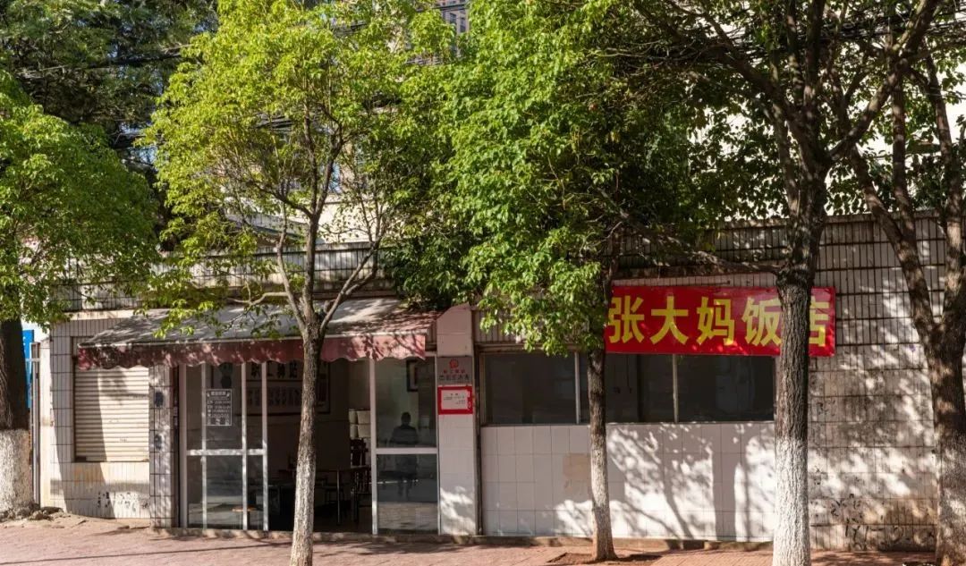 昆明必吃的十大凹糟馆子,盘点昆明最难找的凹糟馆子