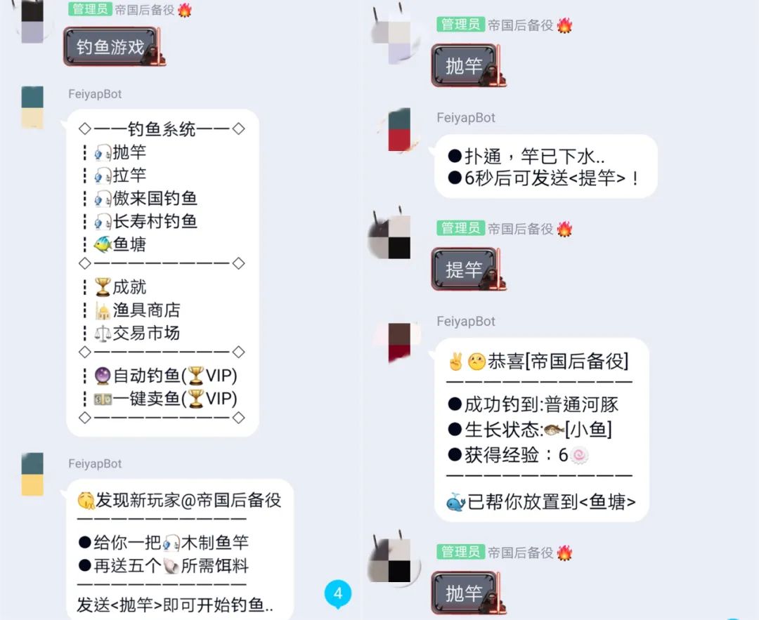 可以玩宝可梦的qq机器人,宝可梦机器人