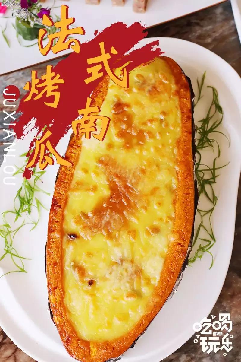 2元请你吃鱼了！邯郸这家店招牌特色2元吃，这谁顶的住啊~