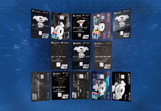 小白卡单卡,小白卡信用卡