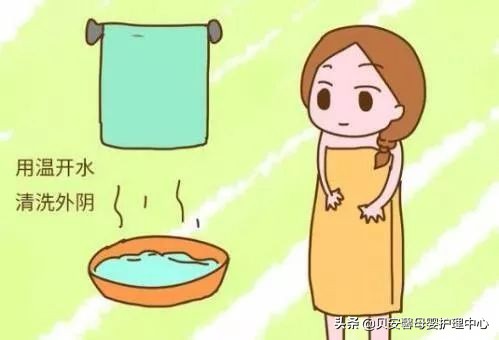 会阴切口疼痛,会阴疼痛提出的护理问题