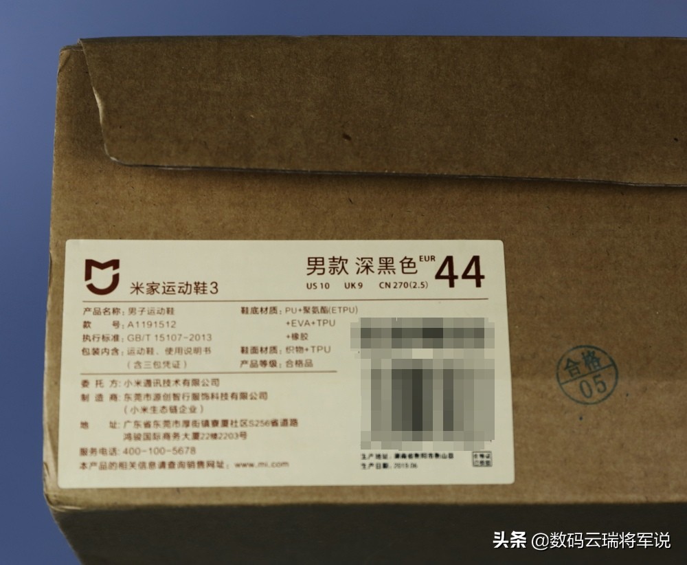 耐克阿迪鞋舒适感,舒适感好不累脚的鞋