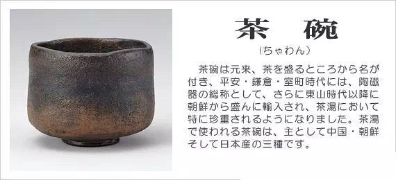 和食属于日本料理吗,和食日料