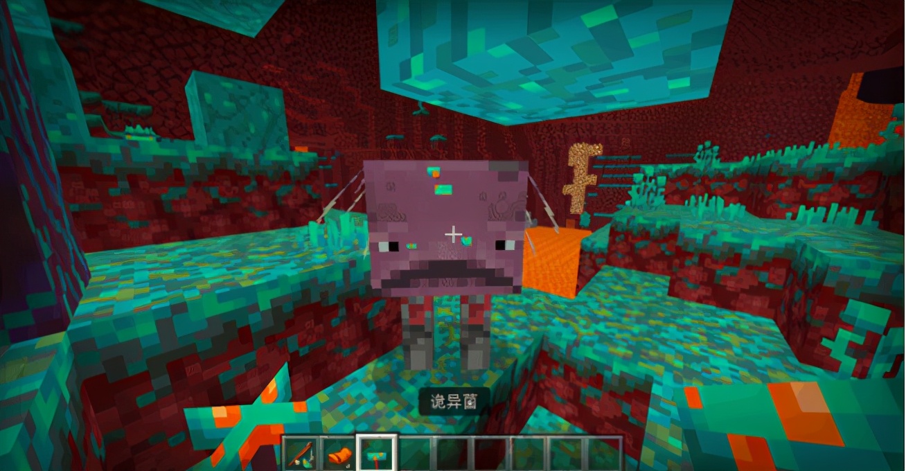 我的世界下界攻略,有手就行基础练习