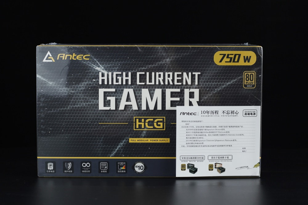 电源安钛克850w,安钛克hcg650w电源金牌全模组