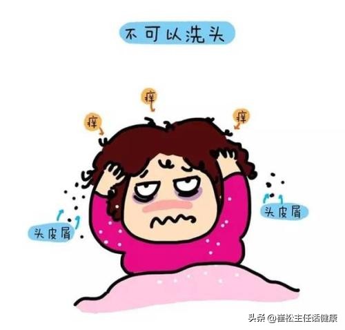 坐月子能洗澡锻炼么,坐月子可以洗澡吹头发吗