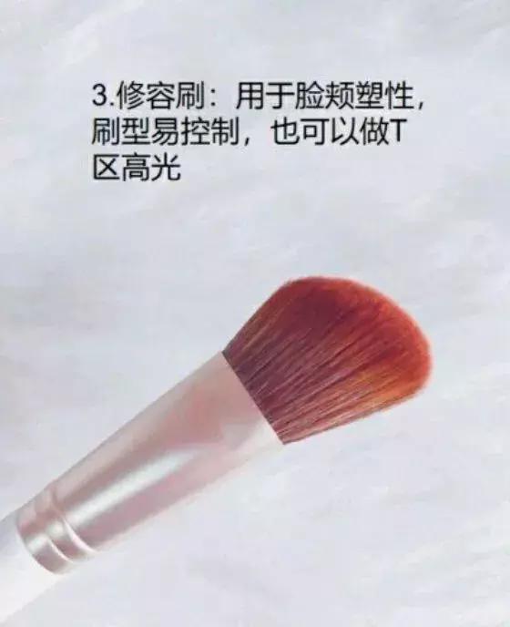 新手必备的四个化妆刷,新手必备化妆刷几支图片