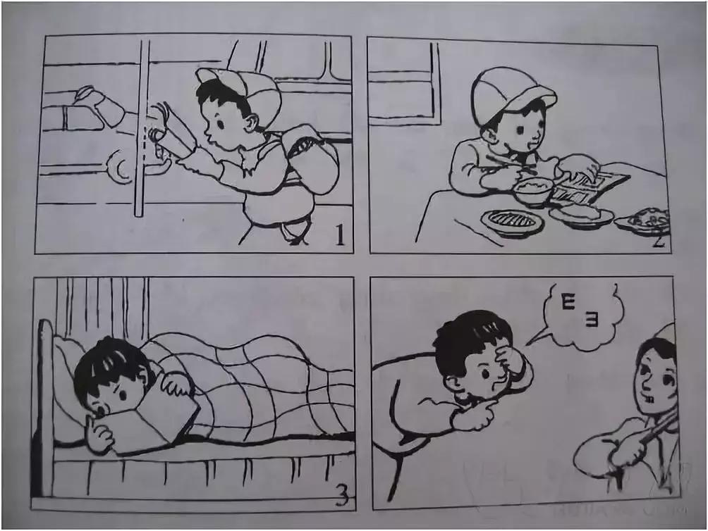 二年级看图写话38篇+范文，写话小达人，非你莫属