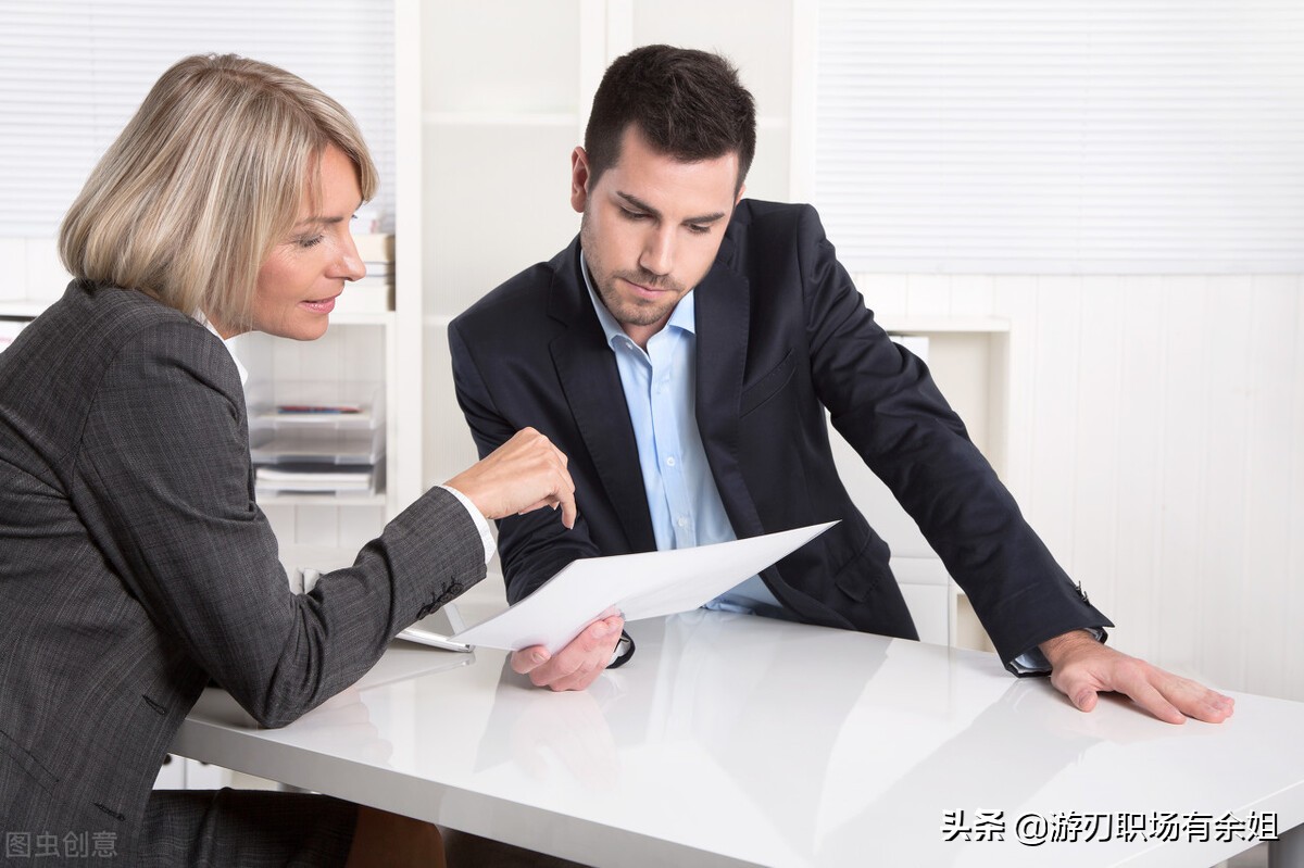 工资不满意怎么回复HR？让HR为你争取加薪的“一键三连”请收好