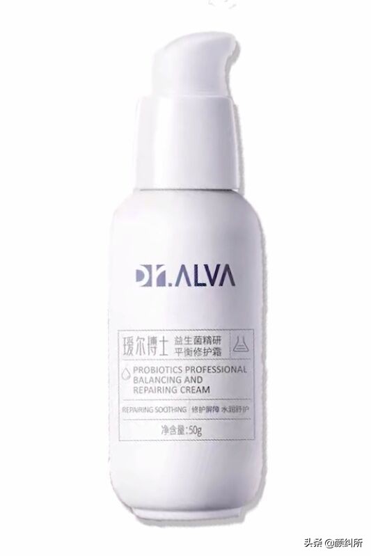 「颜纠所」双十一好物推荐，适合油皮、干皮的都有