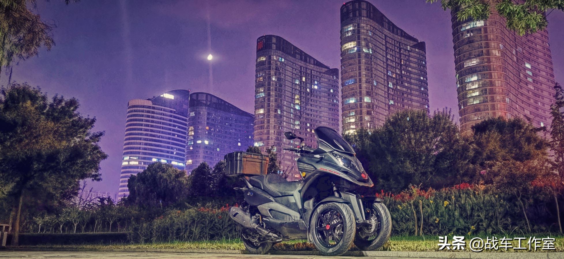 宏佳腾350评测视频,宏佳腾3d350r试驾