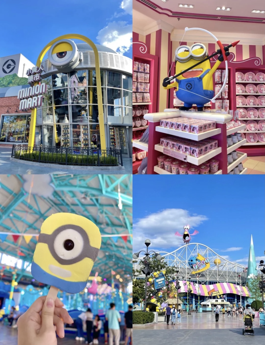 3月去迪士尼还是环球影城好,上海迪士尼好玩还是北京环球影城