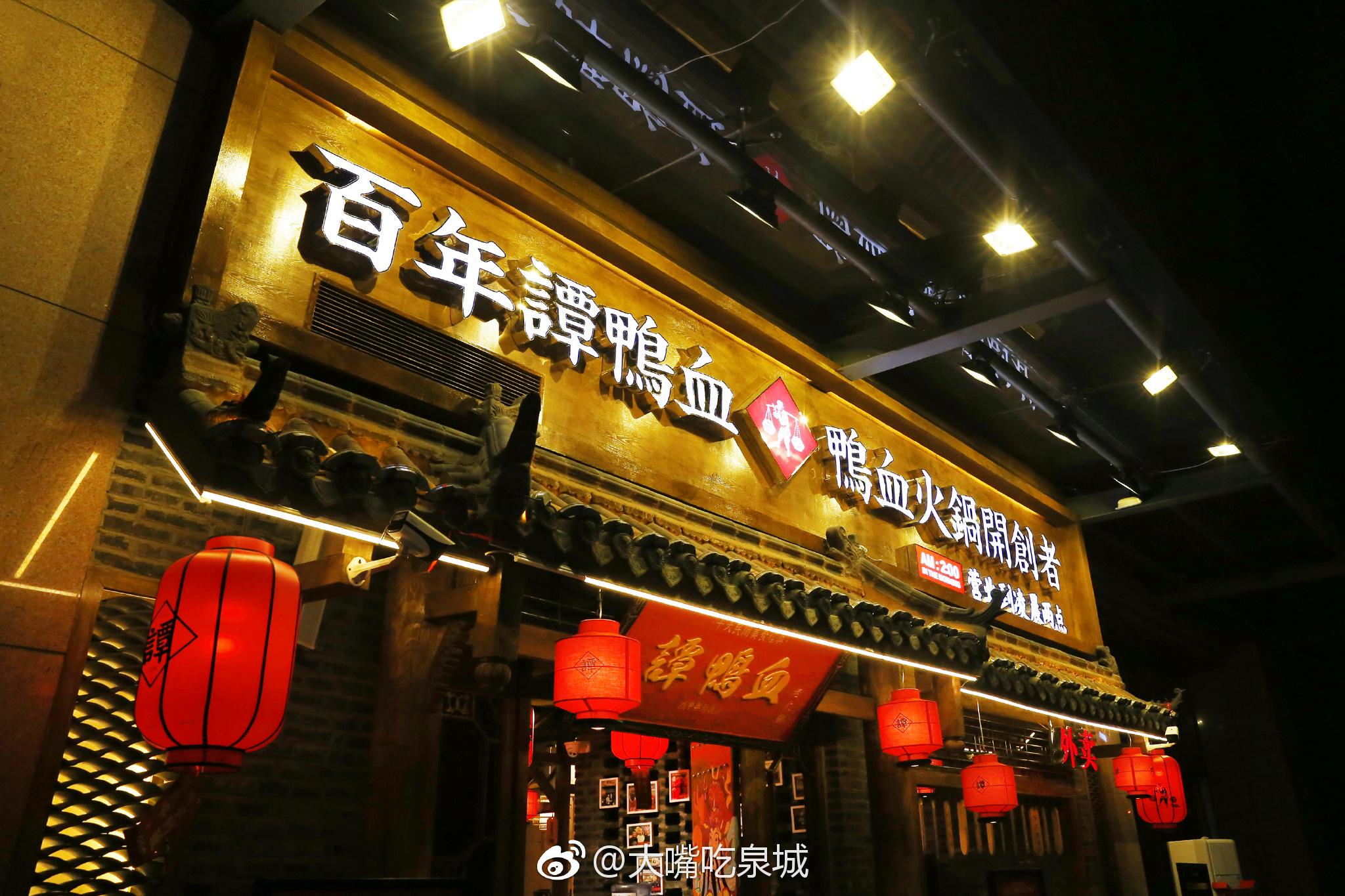 餐厅菜品利润标准,开餐厅菜品定价