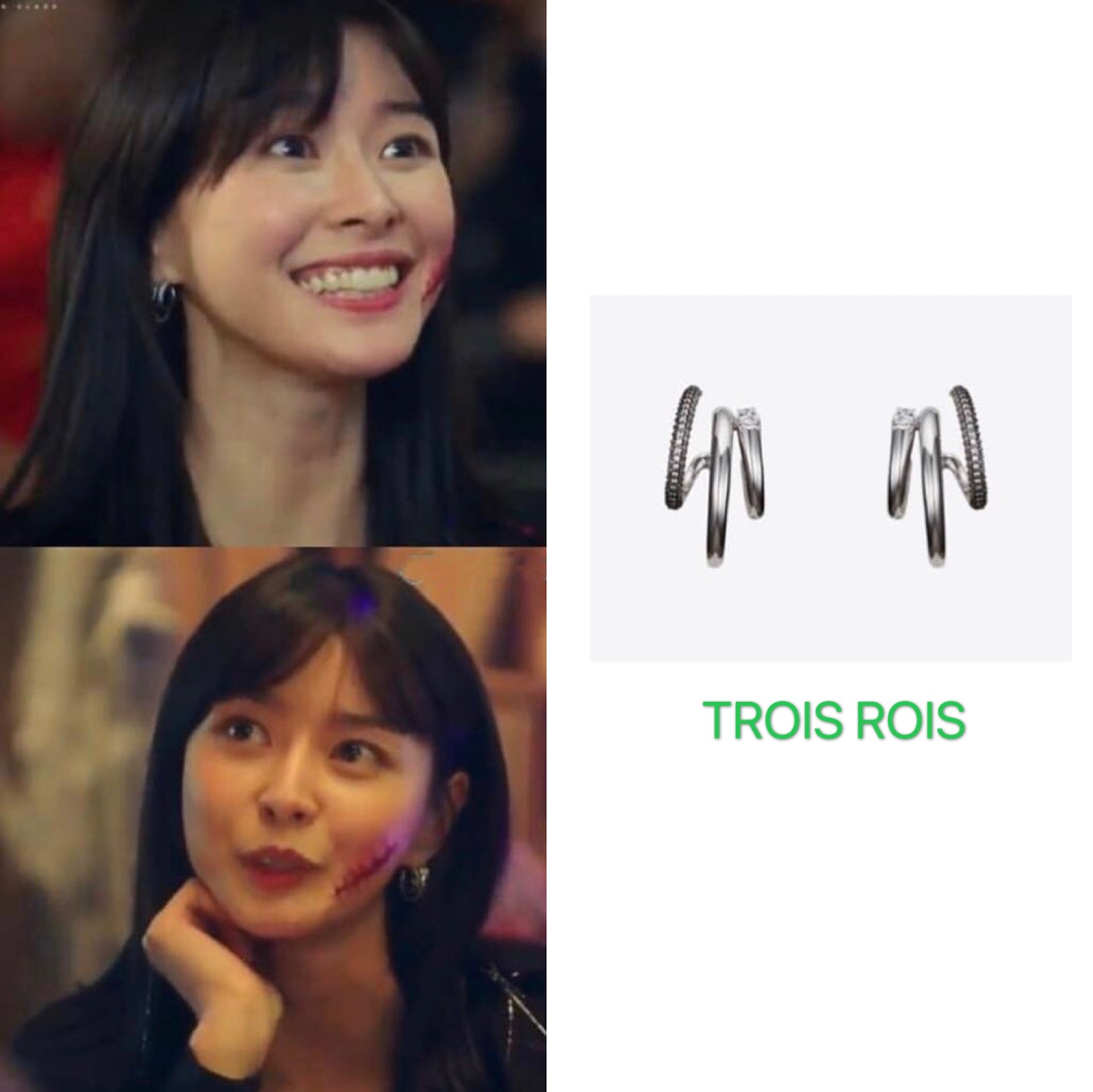 明明是女主却拿了女二的剧本,拿着女主剧本硬生生弄成女配