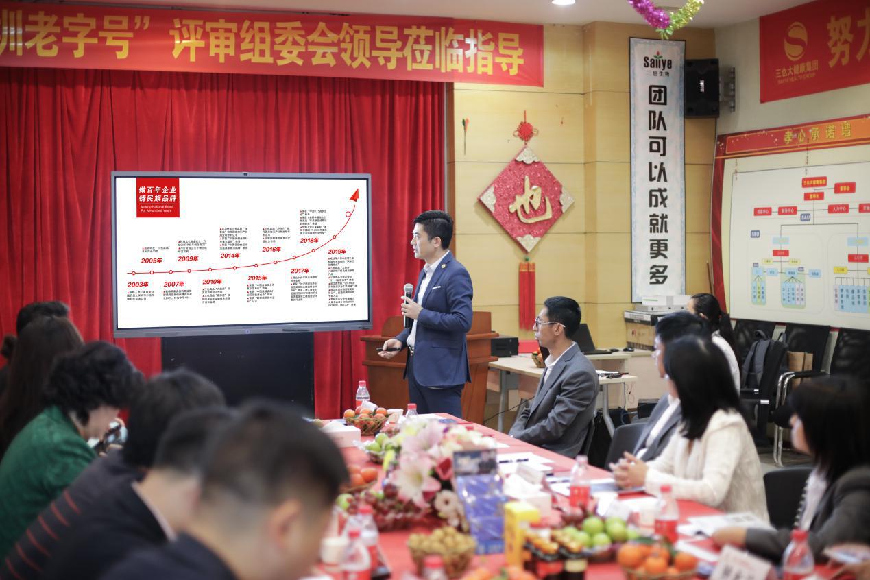 三也力鼎茶官网电话,真品力鼎茶图片