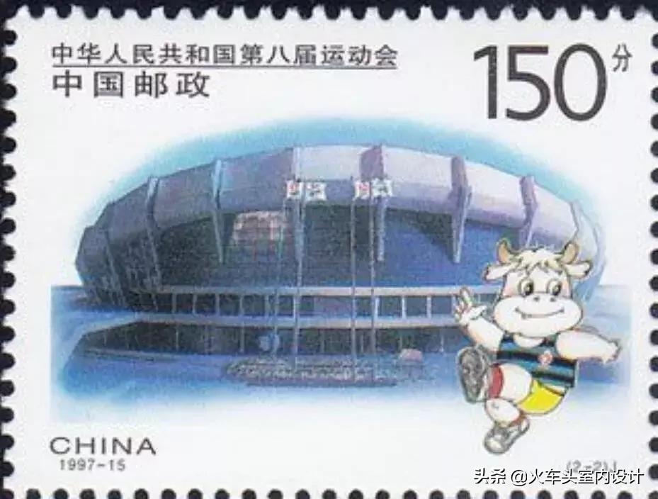 最早出现在新中国邮票上的体育馆,体育邮票