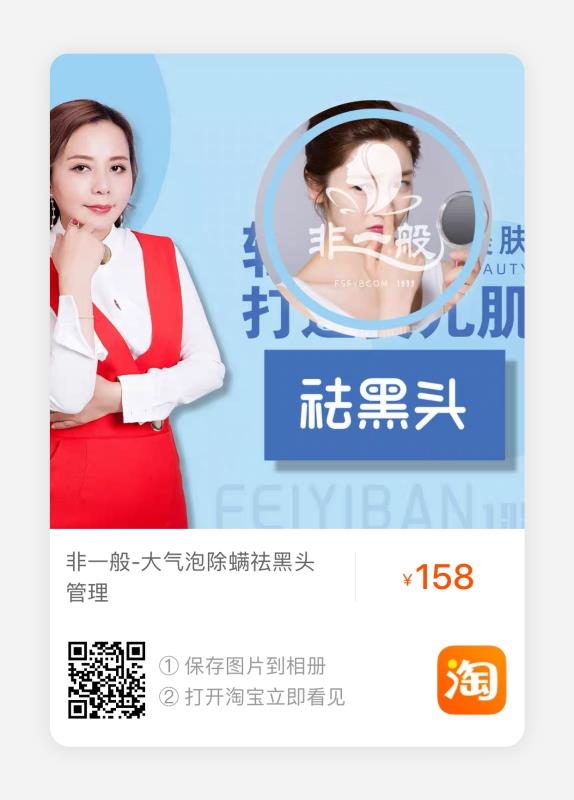 初学者美甲入门教程讲解,美甲新手入门教程有几步骤