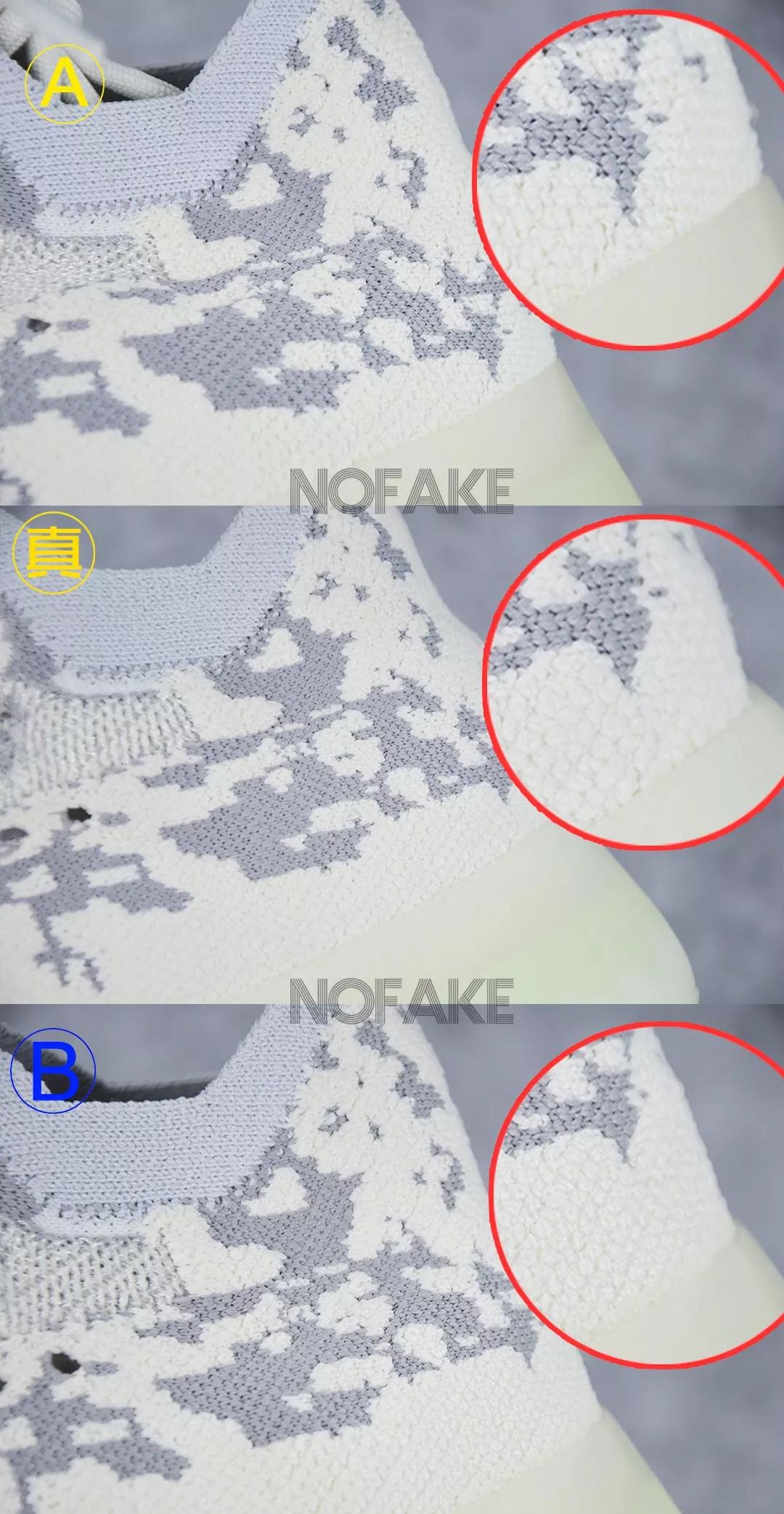 yeezy380真伪对比,yeezyboost380真假