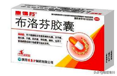 足底筋膜炎可以快走吗,足底筋膜炎快走