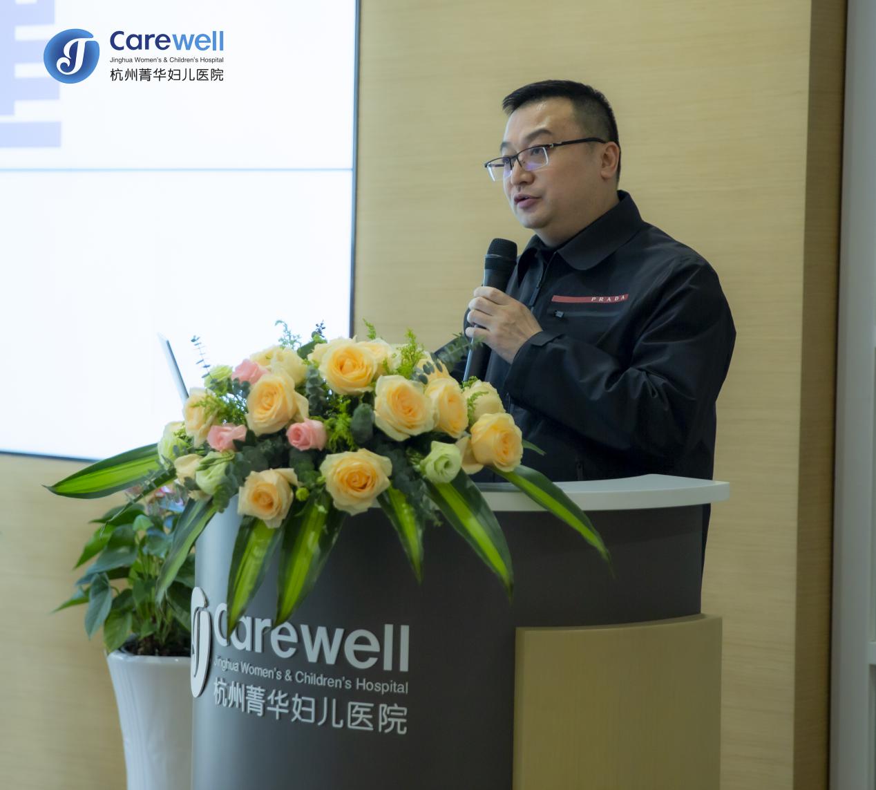 杭州菁华妇儿医院地址,杭州菁华妇儿医院视频