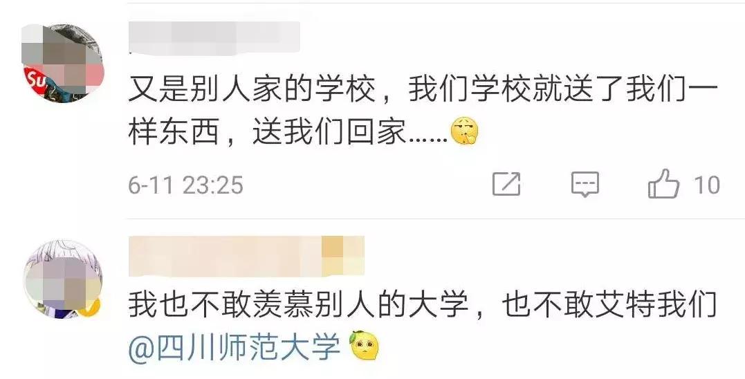 高校定制17000枚戒指送毕业生,硬核大学开学送戒指