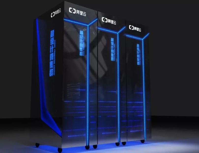 超算简史完整视频,超算发展史