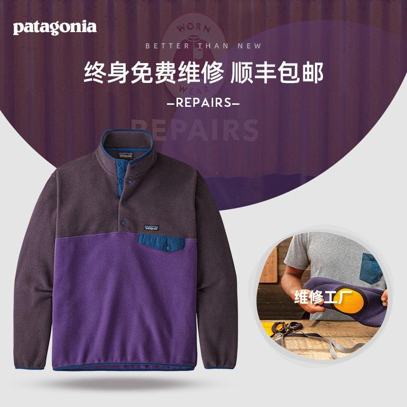 AorB？户外顶级装备和比他们便宜一半多的平替们