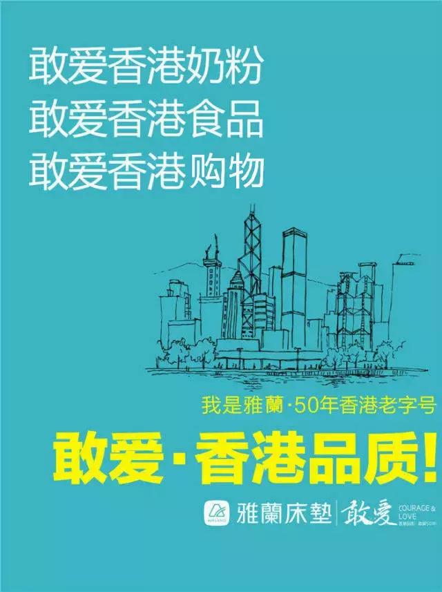 雅兰床垫2017款,雅兰床垫2.0