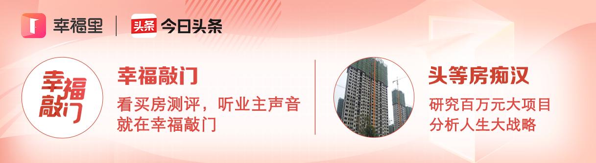 乞丐版尹山湖，工业园区上班族最后的上车地，郭巷板块有前途吗