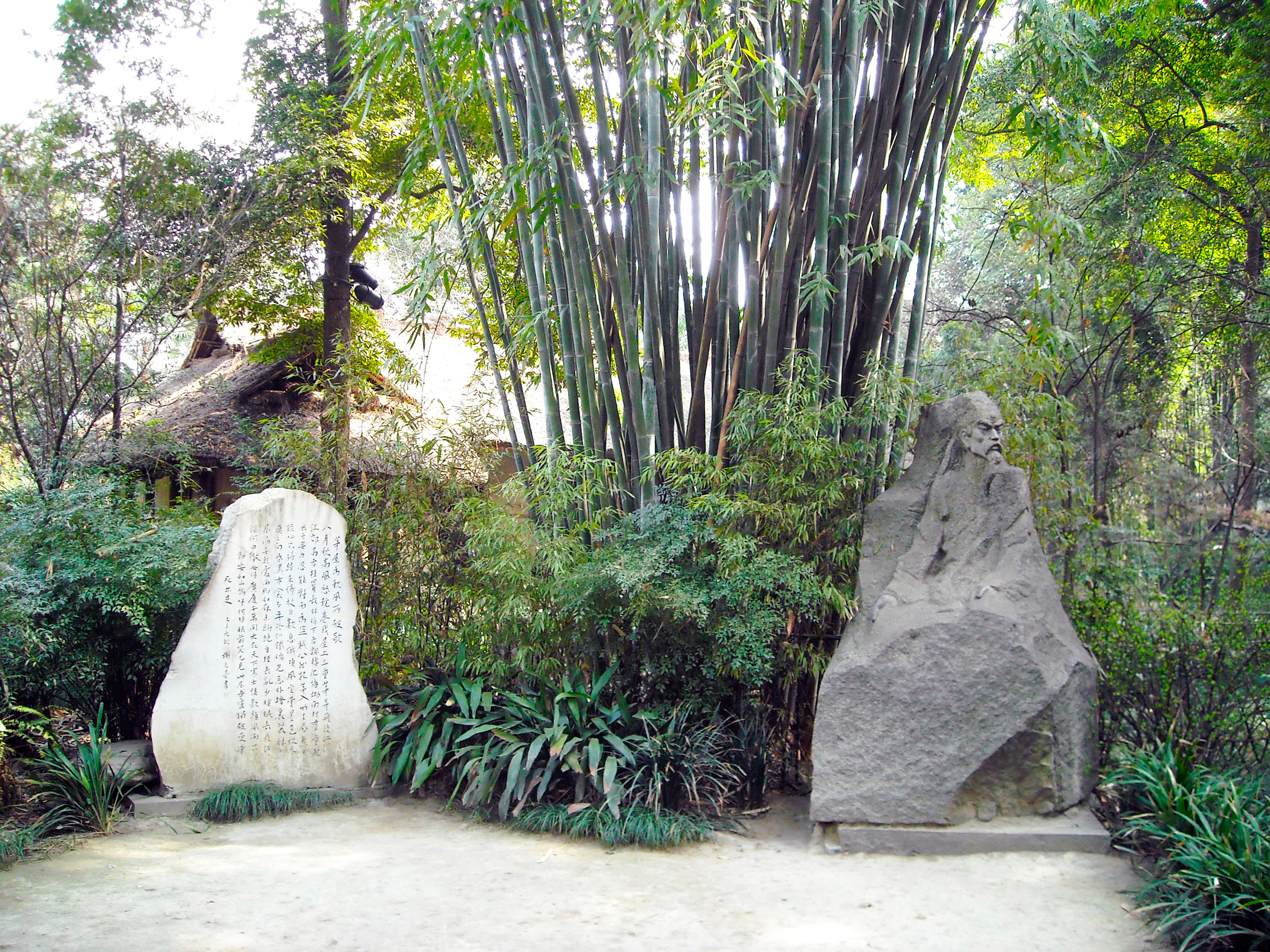 成都杜甫草堂一日游,到成都必须玩的景点是哪几个