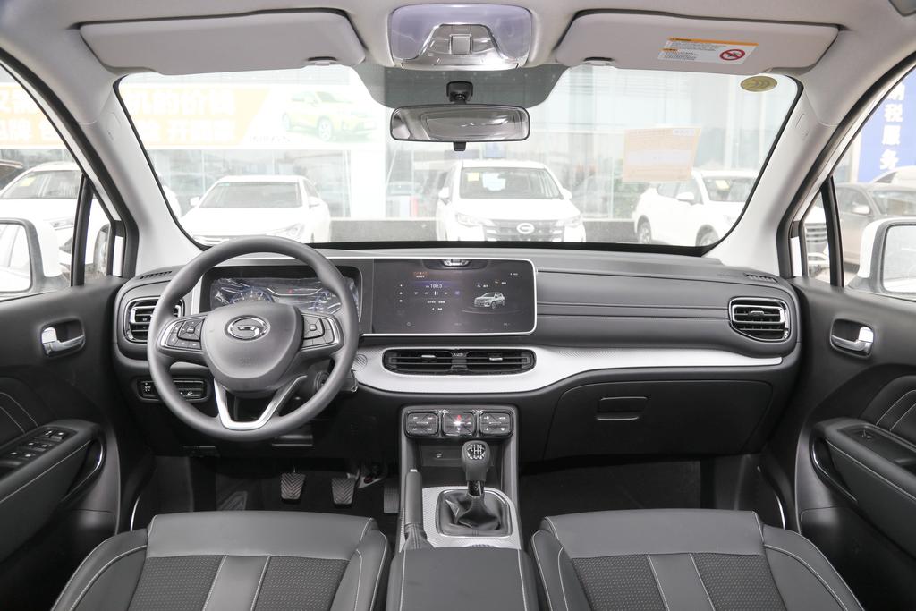 神航店传祺gs3综合优惠12000元,传祺gs3限时优惠5000欢迎到店赏鉴