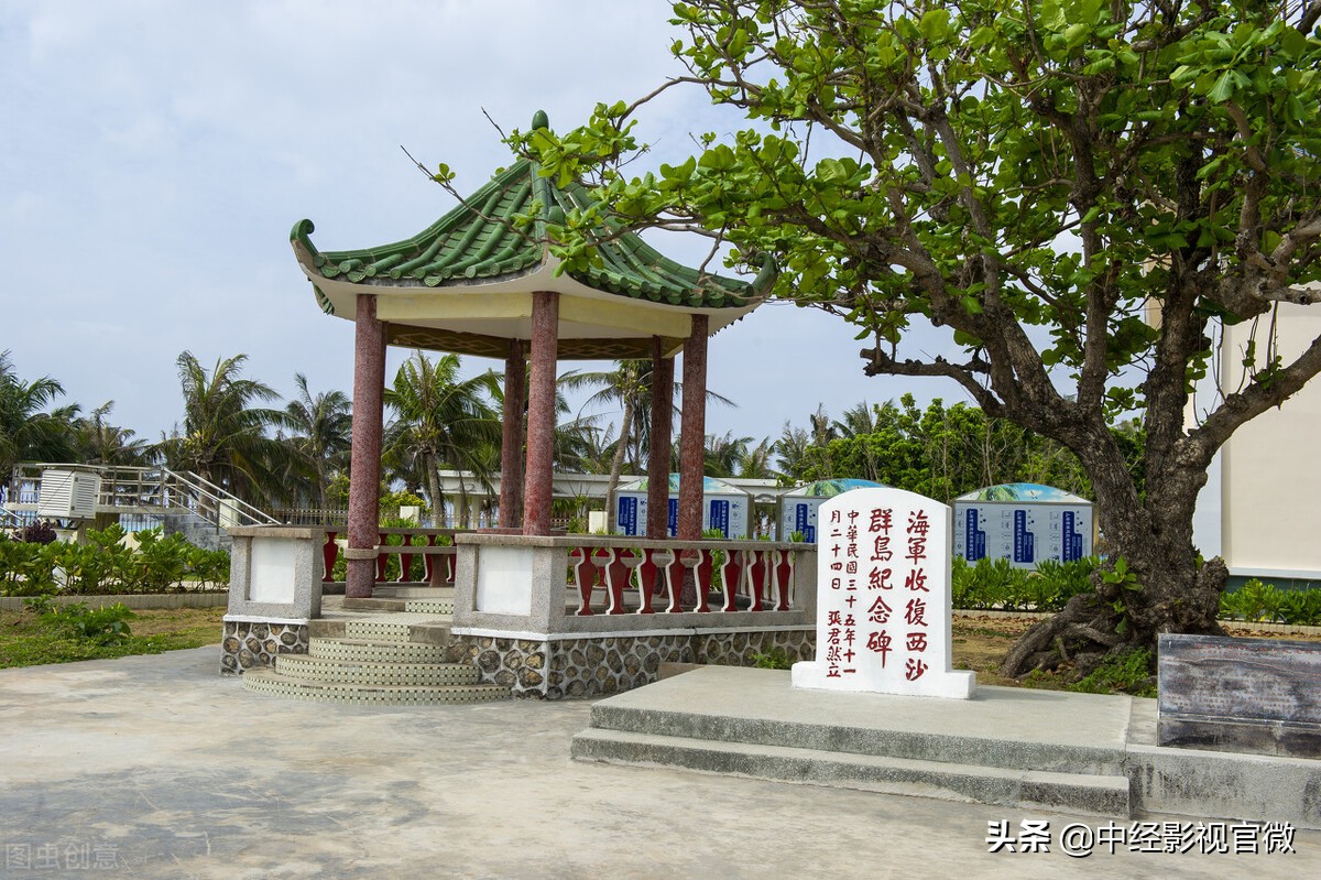 中国最大的地级三沙市的风光,中国最南端的年轻城市三沙市