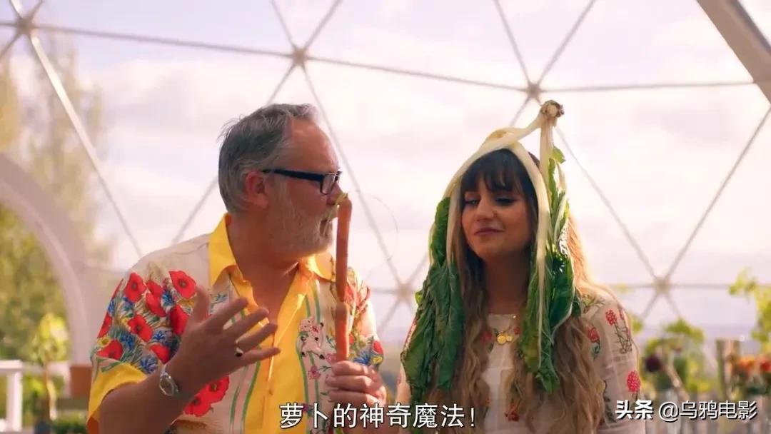 这也能拍出花?网飞又开挂了,每集都让我惊掉下巴