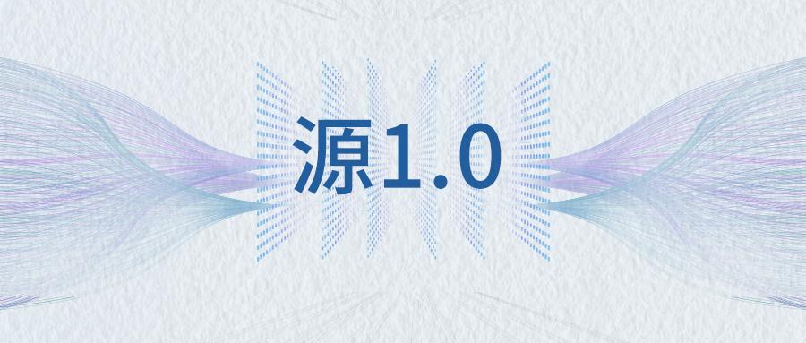 真正的开源ai大模型,开源ai小模型